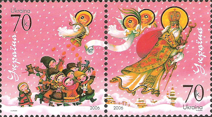 Ukrainian Christmas stamp